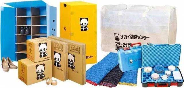 上海市民稱(chēng)遇黑心搬家公司電話來(lái)自114.jpg